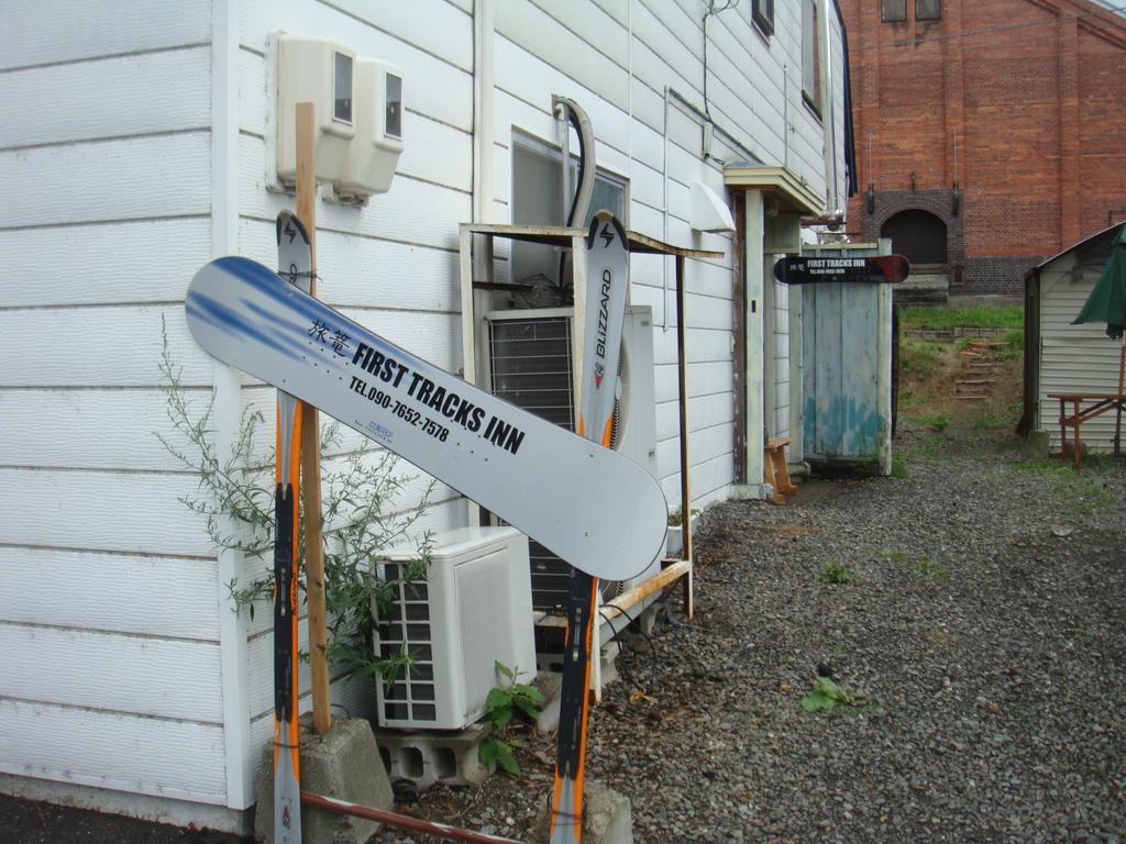 First Track Inn Nakafurano Chambre photo