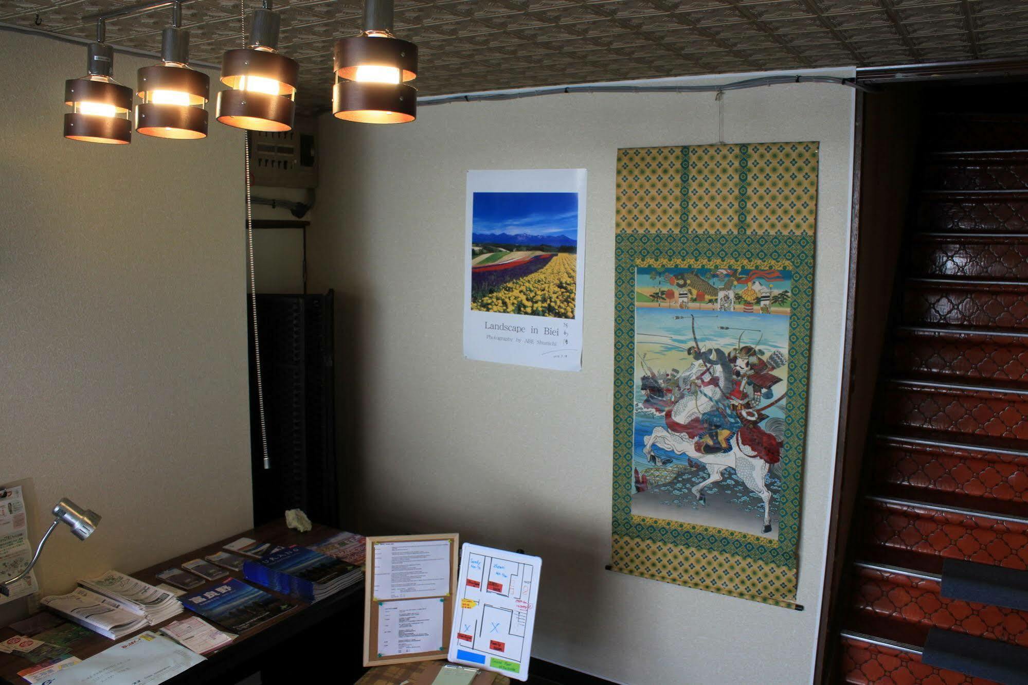 First Track Inn Nakafurano Extérieur photo